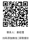 微信二维码